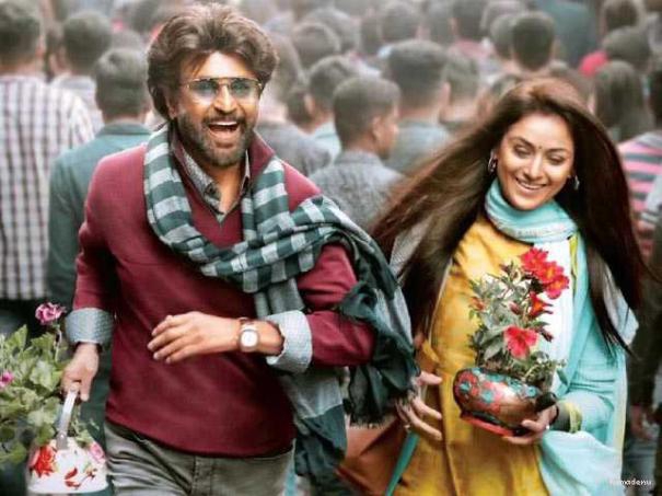 505768-petta-review