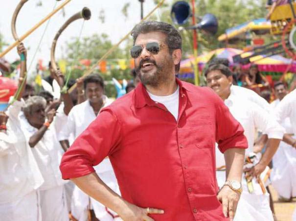 505771-viswasam-review