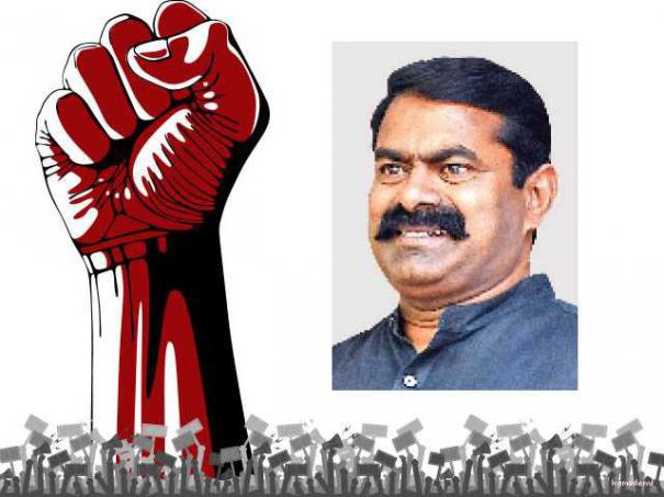 506210-seeman-article