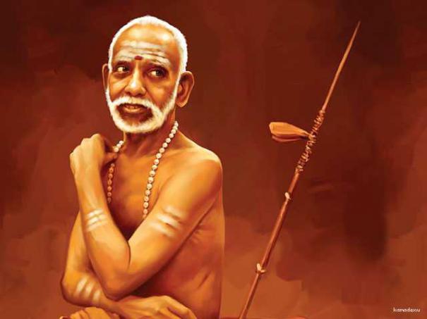 506530-maha-periyava