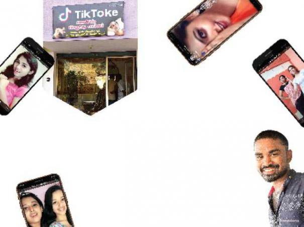 506553-tik-tok-saloon