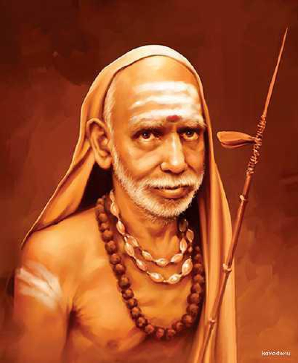 506597-maha-periyava