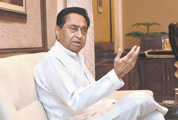 509724-kamalnath-madhya-pradesh