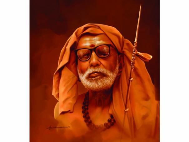 513708-maha-periyava