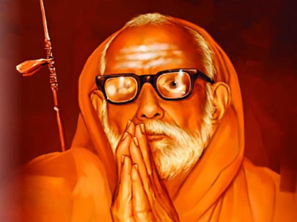 522166-maha-periyava