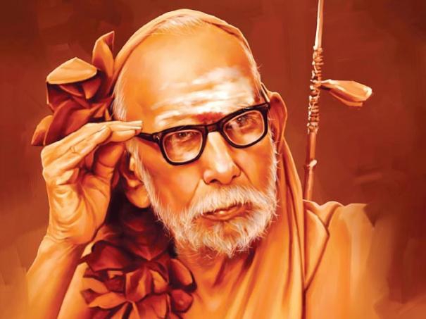 533411-maha-periyava