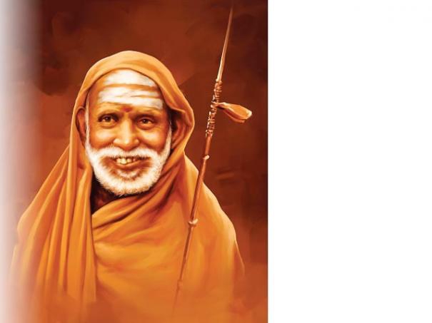 543021-maha-periyava