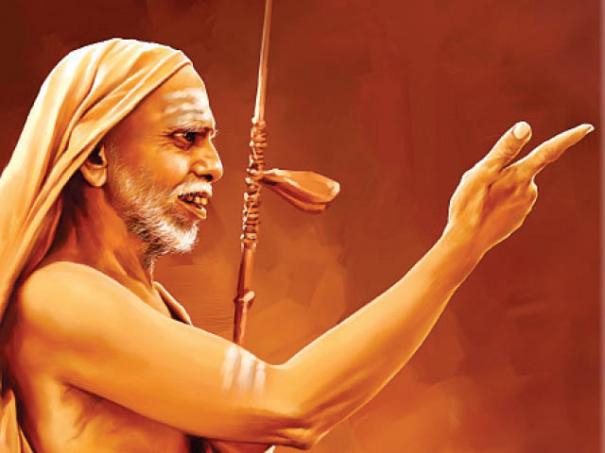 545380-maha-periyava