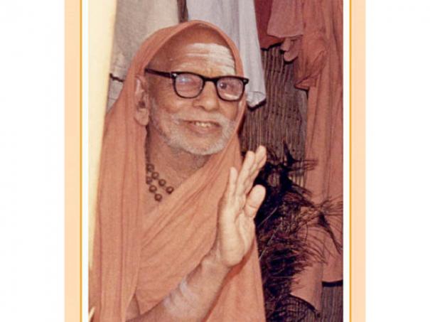 615760-maha-periyava