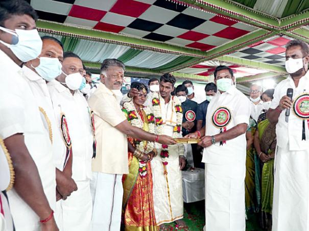 636079-admk-free-marriage