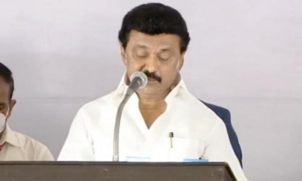 668434-dmk-ministry