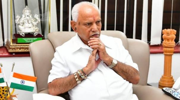 686439-yediyurappa