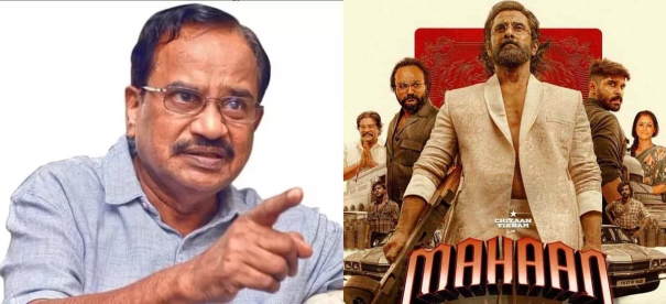 tamilaruvi-manian-statement-on-mahan-movie