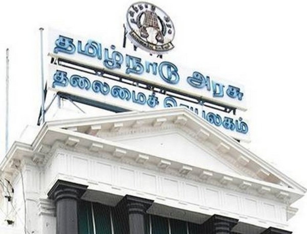 government-of-tamil-nadu-allocates-rs-2201-crore-for-industrial-4-0-project