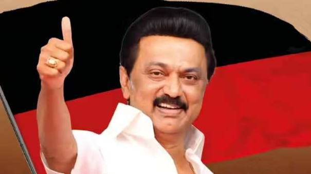 madurai-corporation-dmk-victory