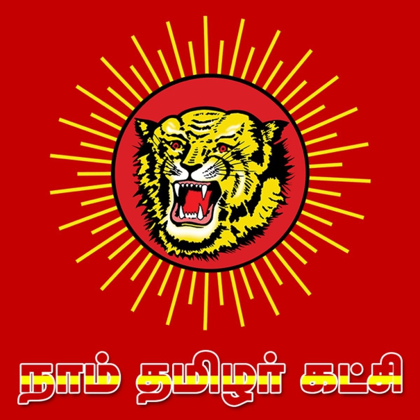 nam-tamilar-party-who-have-registered-additional-success