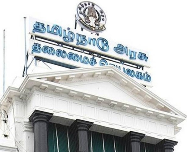 the-government-of-tamil-nadu-has-set-up-a-committee-for-the-press-welfare-board