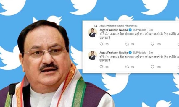 twitter-account-of-jp-nadda-hacked-and-compromised