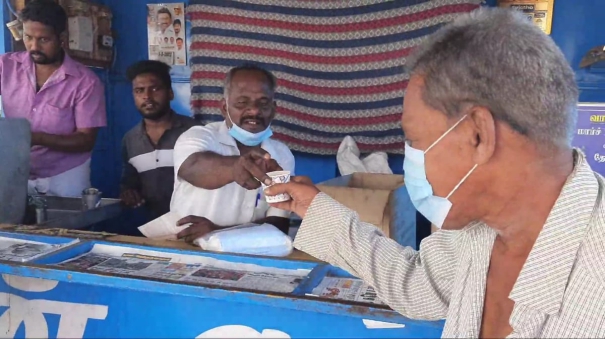 dmk-volunteer-to-provide-free-tea