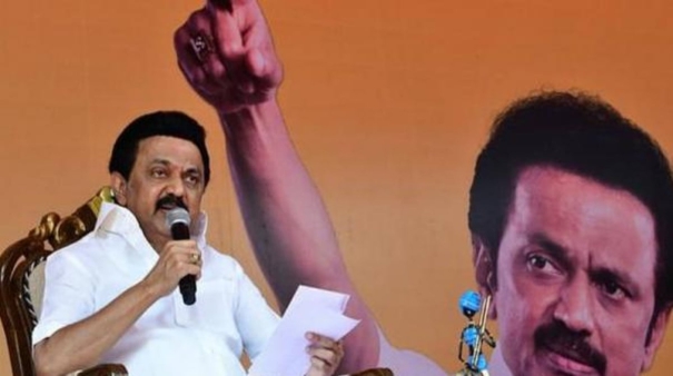 will-dmk-give-congress-and-vck-required-posts