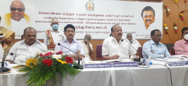 minister-mrk-panneerselvam-assured-that-importance-will-be-given-for-organic-farming