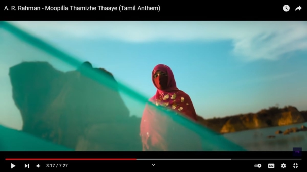 isai-valam-a-r-rahman-song-on-tamil-the-eternal-language