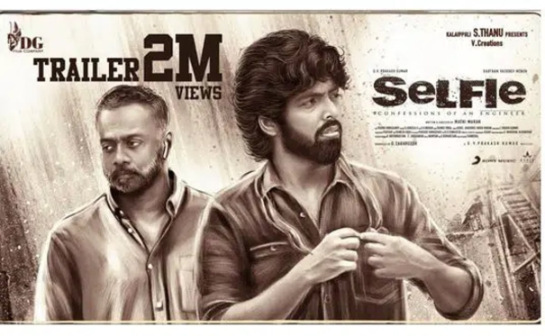 selfie-movie-review