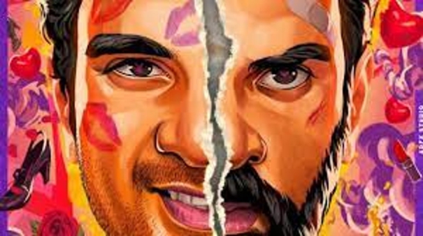 manmatha-leelai-review