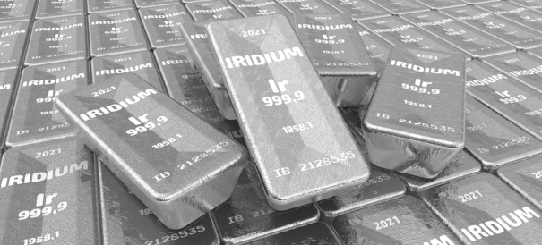 nlc-officer-arrested-for-iridium-fraud