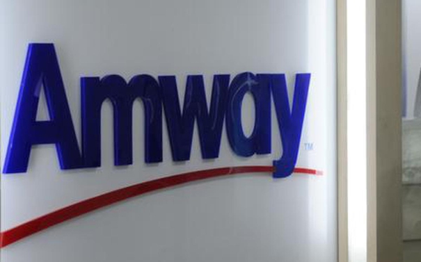 amway-indias-assets-worth-rs-758-crore-frozen