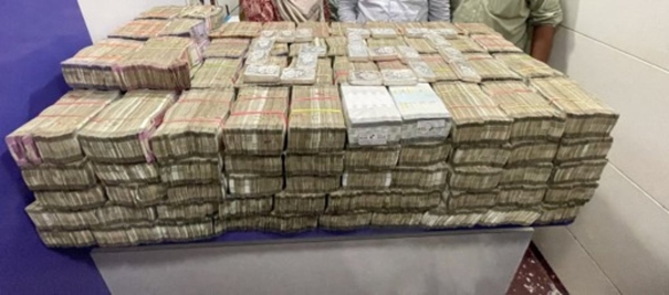 19-kg-silver-978-crore-cheating-in-mumbai