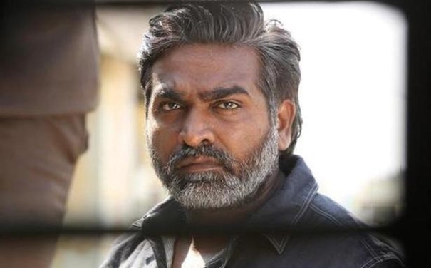 announcement-on-the-title-of-the-web-series-starring-vijay-sethupathy