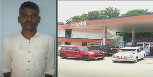 employee-arrested-for-stealing-petrol-from-chennai