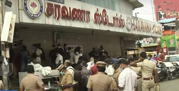 cbi-files-rs-312-crore-scam-against-saravana-stores-gold-palace-owners