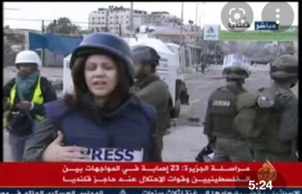 al-jazeera-reporter-killed-by-israeli-gunfire