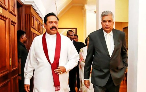 ranil-to-become-pm-mahinda-rajapaksas-new-plan