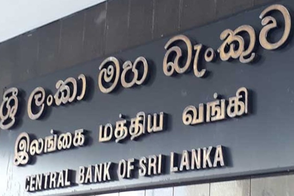 sri-lanka-economic-crisis