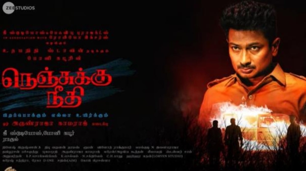 nenjukku-neethi-movie-review