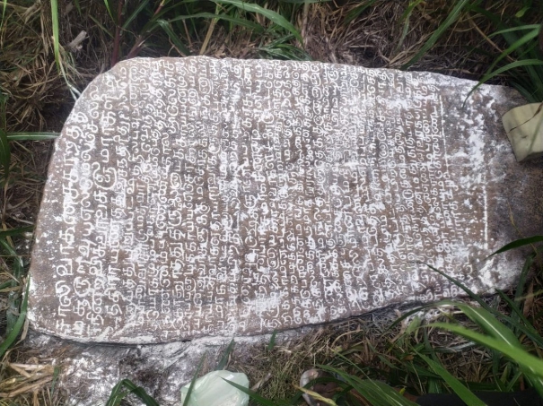 nayakar-period-stone-inscription-found-near-madurai