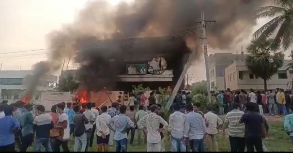 minister-mla-houses-on-fire-what-is-the-cause-of-violence-in-andhra-pradesh