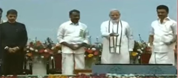 pm-modi-launches-11-projects-in-tamil-nadu-chief-minister-stalins-participation