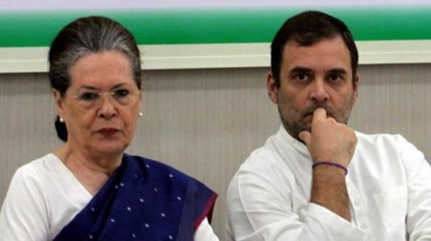 enforcement-summons-sonia-rahul