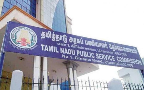 high-court-issues-sudden-order-to-tnpsc