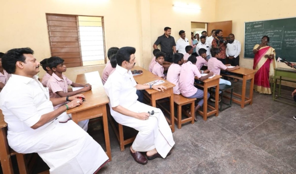 mkstalin-school-inspected-at-government-school