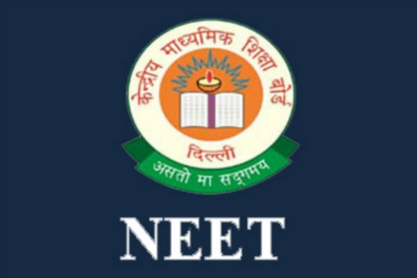 today-is-the-last-for-the-attention-of-students-who-have-applied-for-the-neet-exam