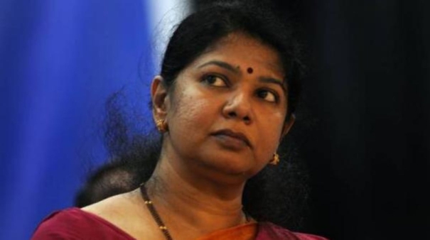 corona-for-the-second-time-for-kanimozhi-mp