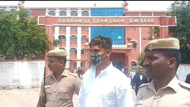 notable-accused-surrendered-before-dindigul-magistrate