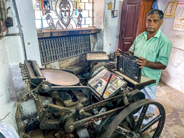 old-printing-press-running-now-in-thanjavur