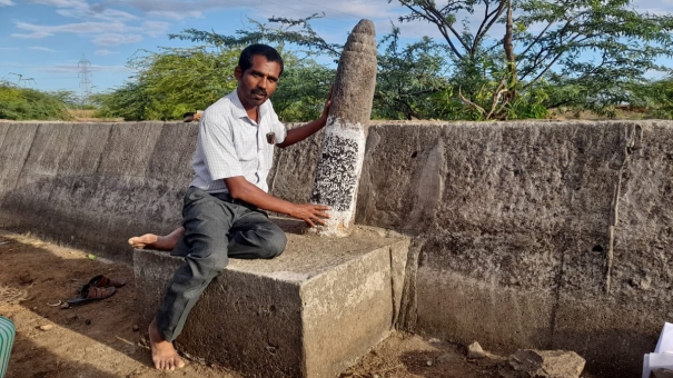 16th-century-inscription-found-near-madurai