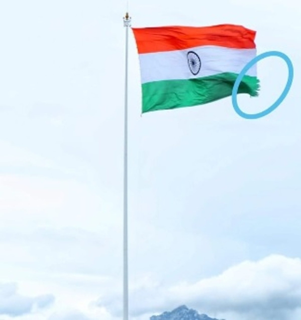 damaged-flag-in-the-air-75-lakh-wasted